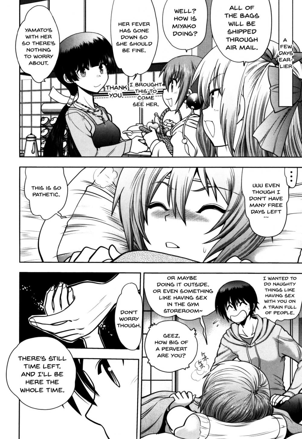 Hentai Manga Comic-Fall In Love With Me For Real!-v22m-Chapter 6-2